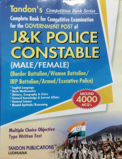 Tandon's J&K Police Constable Guide 2021